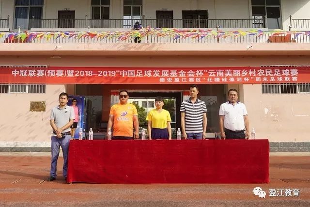 美英中苏对日本分区的计划及其影响